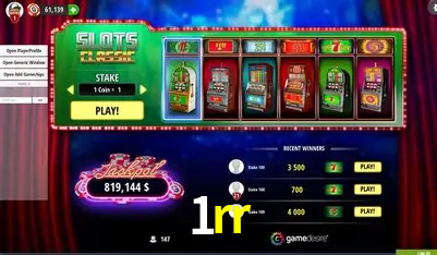 Ofertas Exclusivas 1rr